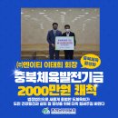 ㈜엔이티 이미지
