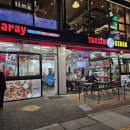 이태원맛집 TAKSIM KEBAB 탁심케밥 후기