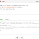 더블부동산공인중개사사무소 이미지