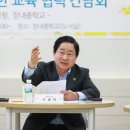 장내중학교 이뉴스투데이