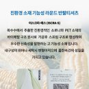 에비뉴블루 이미지