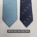 한미세탁소 이미지