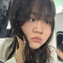 깨끗허니 이미지