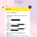 제주베네치아호텔 이미지