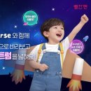 스트릿유니버스