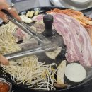 연이네대박집왕솥뚜껑삼겹살 | [목동맛집] 목동사거리 삼겹살 맛집 <연이네 솥뚜껑 삼겹살> (feat. 버터숙주)