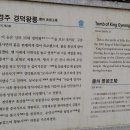 경덕이네 이미지