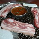 제주영롱가