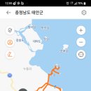 가두리푸드