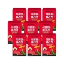(주)뉴트리원 이미지