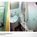 서일대부동산공인중개사사무소 이미지