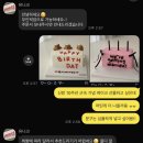미니케이쿠 | 울산 주문제작케이크 추천 유니크레터링케이크 미니케이크제작후기