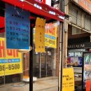 유강약국 이미지