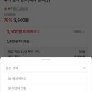 뷰티데이 이미지