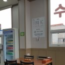천가닥 이미지