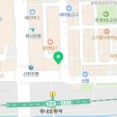 평내동14번길 1 이미지