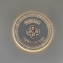 경원대로 1395(부평일번가) 앞 | 부평 피부관리 '데자뷰 메디스킨 인천점' 정밀 진단 후 맞춤형 아쿠아필 후기