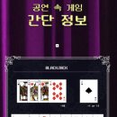동광인쇄(주) | 아직 더 놀고 싶은 24세 이현준