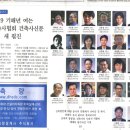 신공간 건축사 사무소 이미지