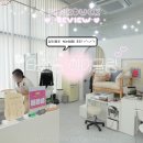 광주탑정형외과 | [경기/광주] 태전동 하이글림 속눈썹펌 후기｜자연스럽고 또렷한 시그니처 뷰러펌