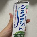 종합란제리 | 후쿠오카 쇼핑리스트 다이코쿠드럭, 라라포트쇼핑 칼디, gu, Loft 후기