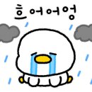 예블링 네일 이미지