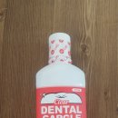 W덴탈랩 | [미용]_리얼후기 더블유랩(w.lab) 클리어 덴탈 가글 _약혐