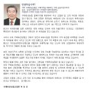 한우직거래장터 - 수성구 청호로 487-1 | 한우직거래장터