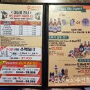 프리노래연습장 이미지