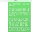 에어베베 이미지