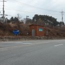 동남치재 네이버블로그