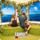 송산빌딩 앞 | 타이베이 101 전망대 입장권 예약 대만 101타워 야경