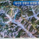 설매마을회관 이미지