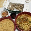 하루방제과점 이미지