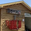 태위로663번길 이미지