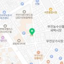동이보쌈 | 간단하게 적는 김팀장의 부산 서면에 위치한 만배아리랑보쌈 후기(내돈내산)