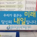 ITQ자격증(엑셀,파워포인트) 이미지