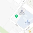 GS25시흥한라점 이미지