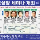 부흥광고 - 사하구 괴정로 145 | 부흥광고