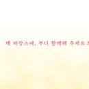 수키노