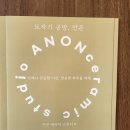 안온세라믹스튜디오