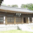 정정재(鼎井齋) 이미지