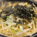 콩나물국밥 이미지