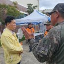 팔달 빗물펌프장 이미지