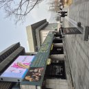 성프란치스꼬수녀원 | [전시 후기] <르네상스에서 인상주의까지>