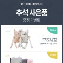 플레이키즈프로 이미지