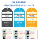 (주)솔루윈스 이미지