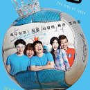족구마니아스포츠 - 천안시 동남구 교천지산길 95-13 | 족구마니아스포츠