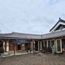 어촌밥상 이미지