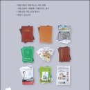 월성인쇄 이미지